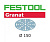 Фото Шлифовальные круги Festool STF D150/48 P220 GR/100 в интернет-магазине ToolHaus.ru